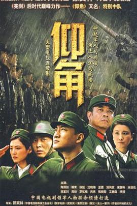 爱没有明天