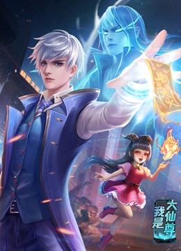 巴黎一妇人