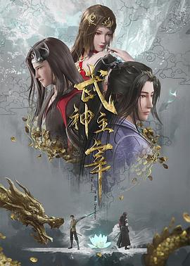 年轻的阿迈德