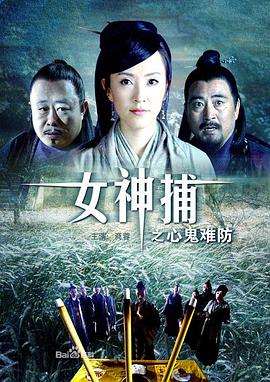 巴士站