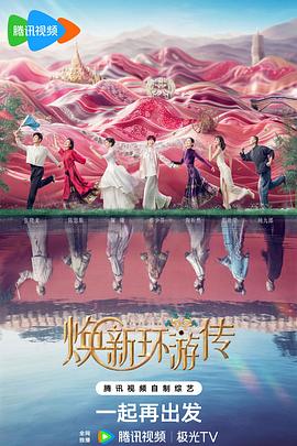 爱情的选择