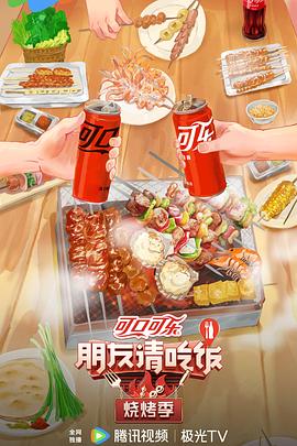年轻时候