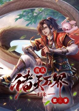 幸福不是毛毛雨